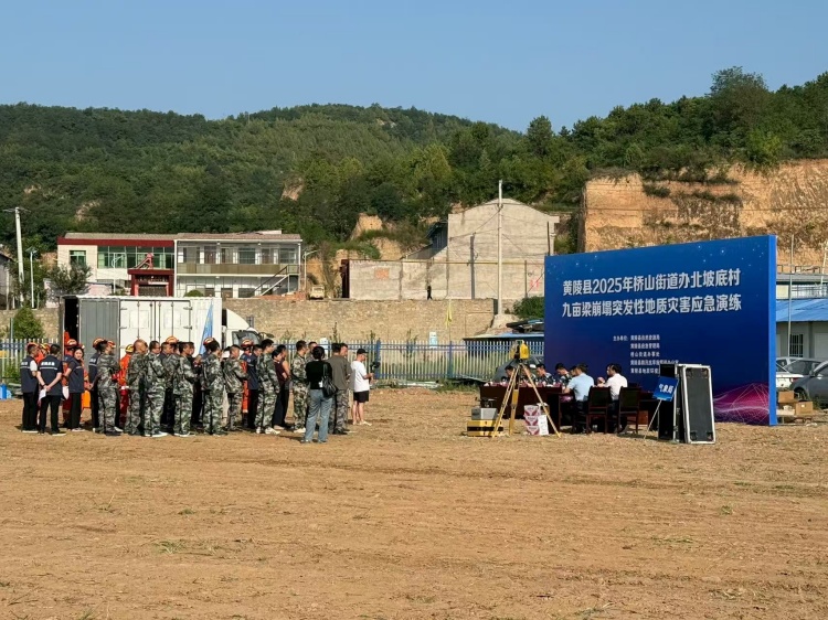 68c2756cc4eb9.jpg 微信圖片_20250819103601_4_副本.jpg